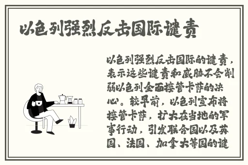 黑人巨鞭躁的女人哭了视频